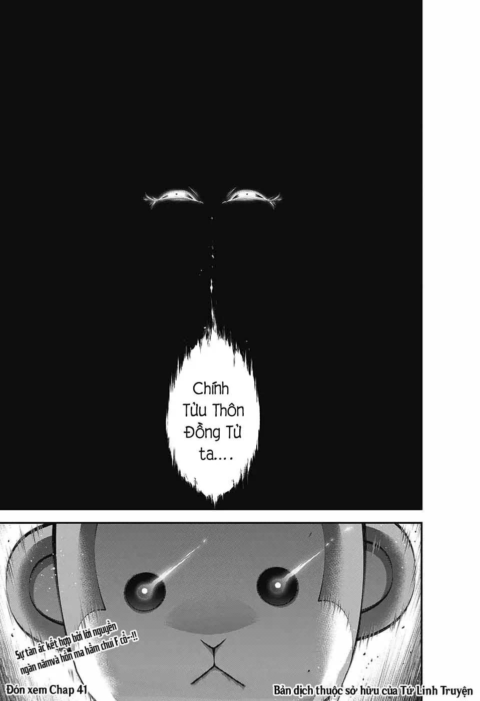 Thợ Săn Ác Linh - Chương 40 - Trang 47