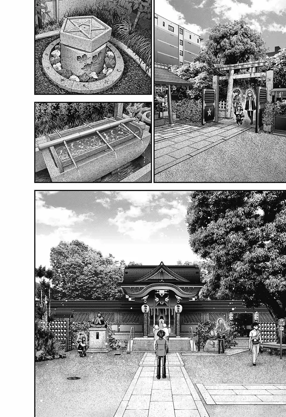 Thợ Săn Ác Linh - Chương 41 - Trang 13