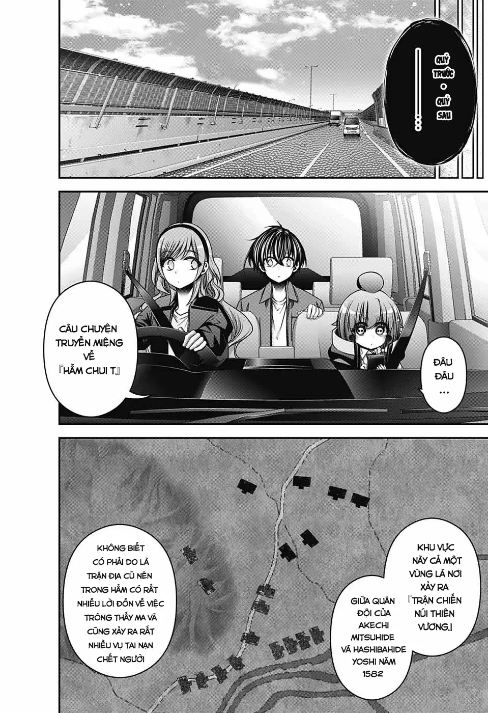 Thợ Săn Ác Linh - Chương 41 - Trang 27