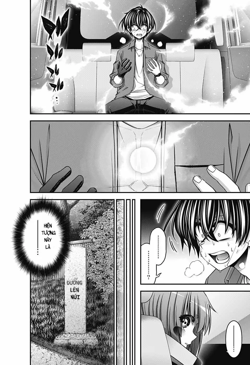 Thợ Săn Ác Linh - Chương 41 - Trang 43