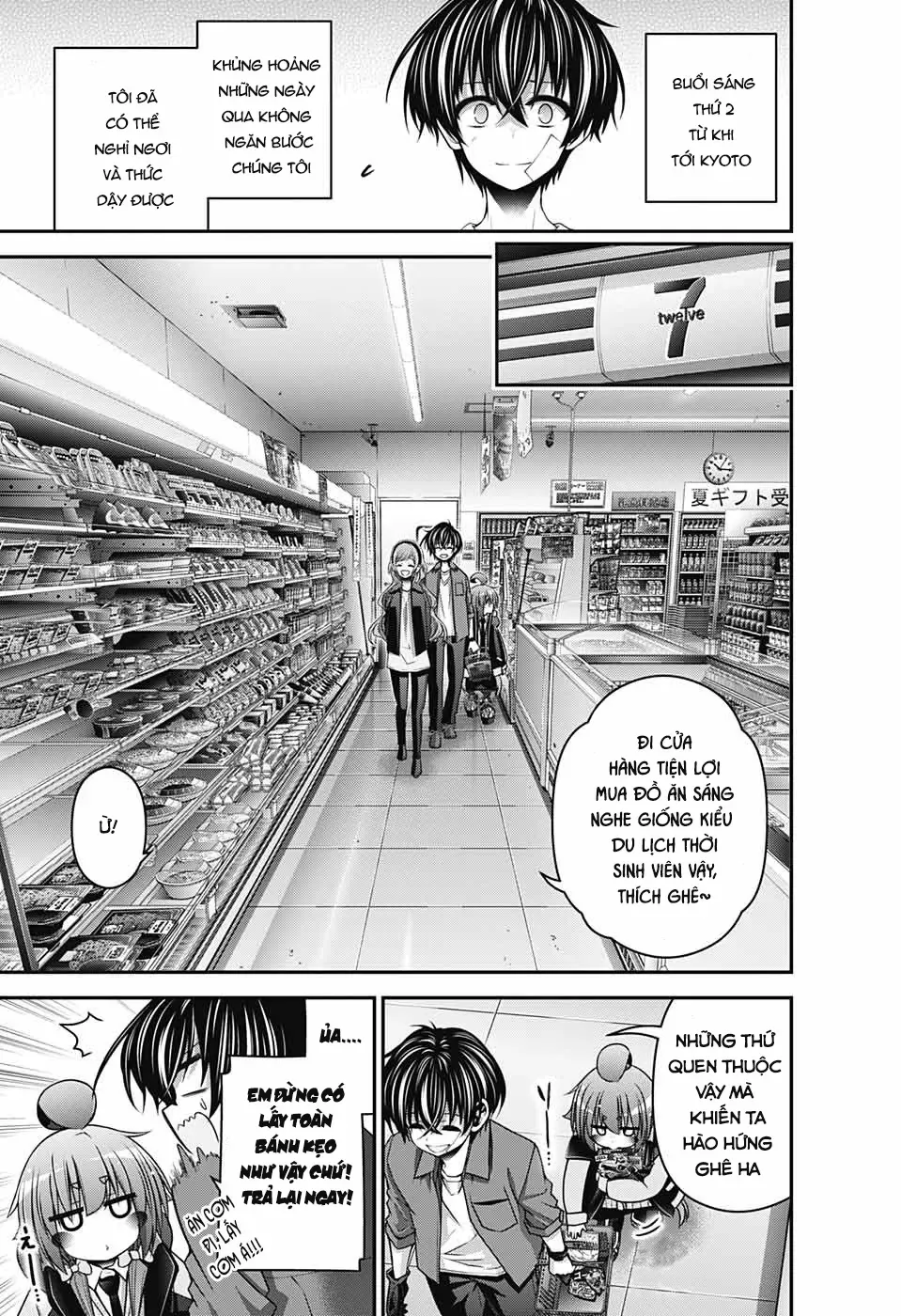 Thợ Săn Ác Linh - Chương 41 - Trang 8