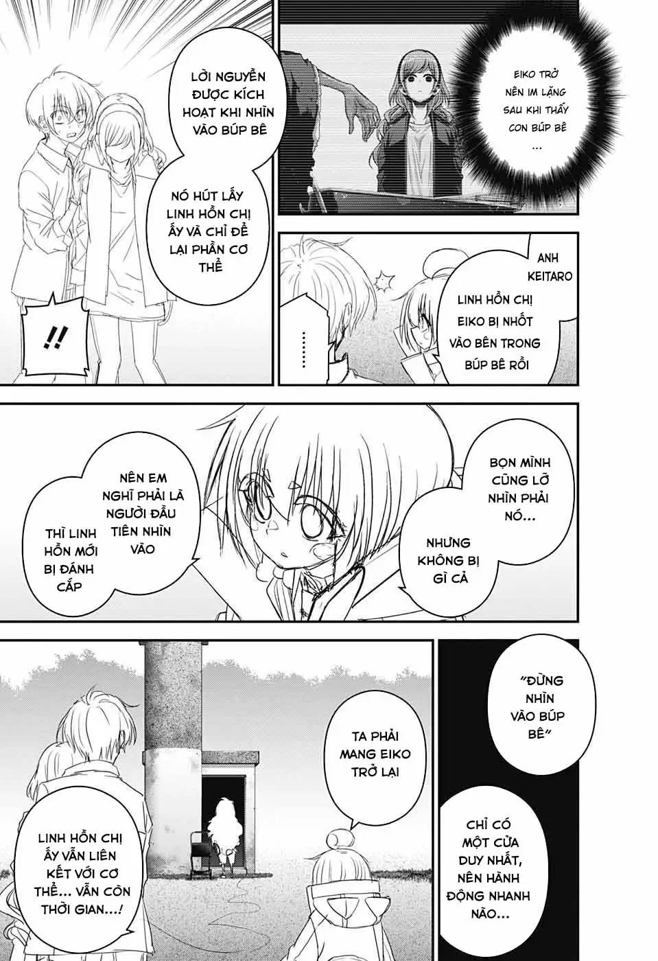 Thợ Săn Ác Linh - Chương 42 - Trang 29