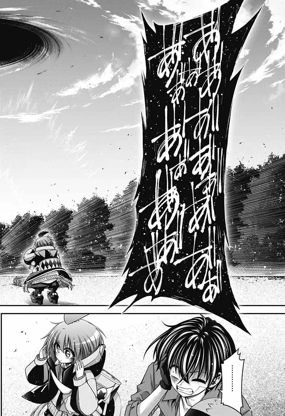 Thợ Săn Ác Linh - Chương 42 - Trang 32