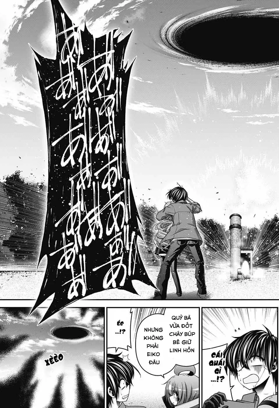 Thợ Săn Ác Linh - Chương 42 - Trang 33