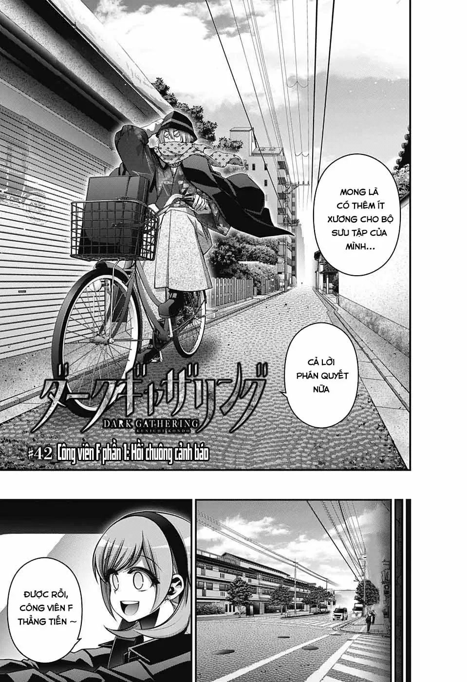 Thợ Săn Ác Linh - Chương 42 - Trang 7