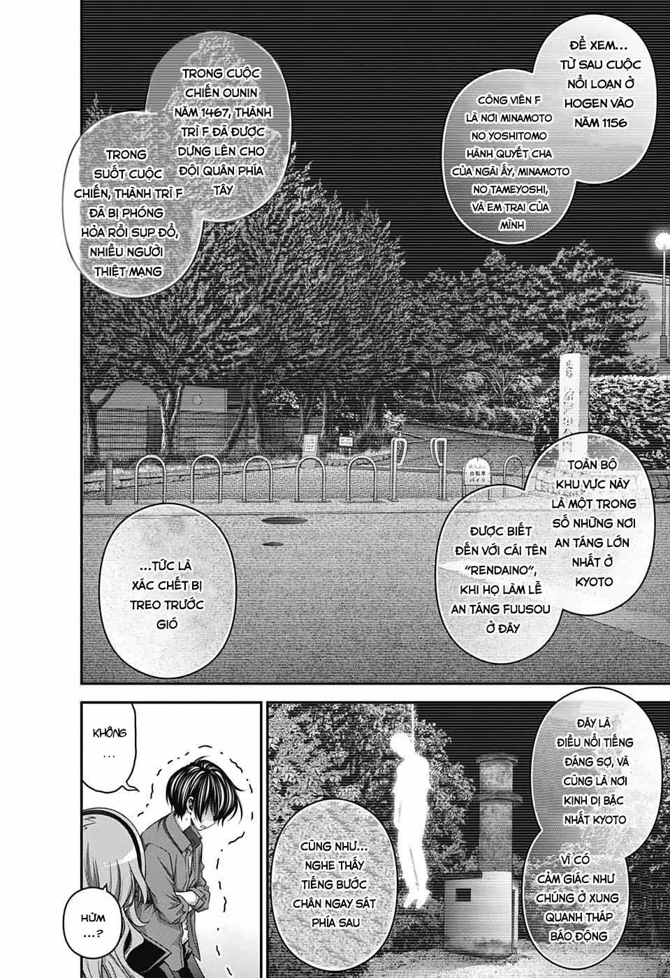 Thợ Săn Ác Linh - Chương 42 - Trang 10