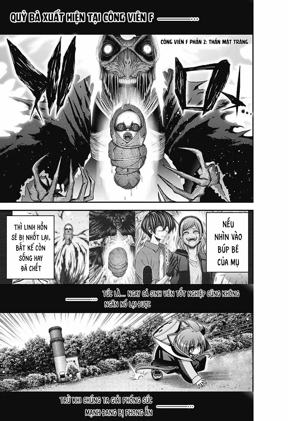 Thợ Săn Ác Linh - Chương 43 - Trang 3