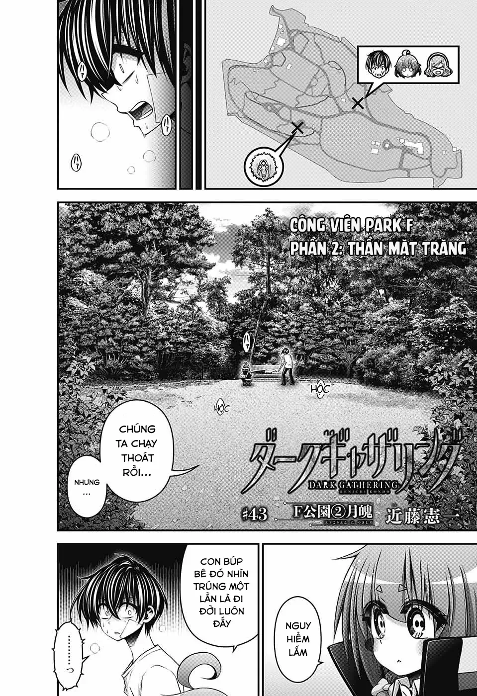 Thợ Săn Ác Linh - Chương 43 - Trang 6