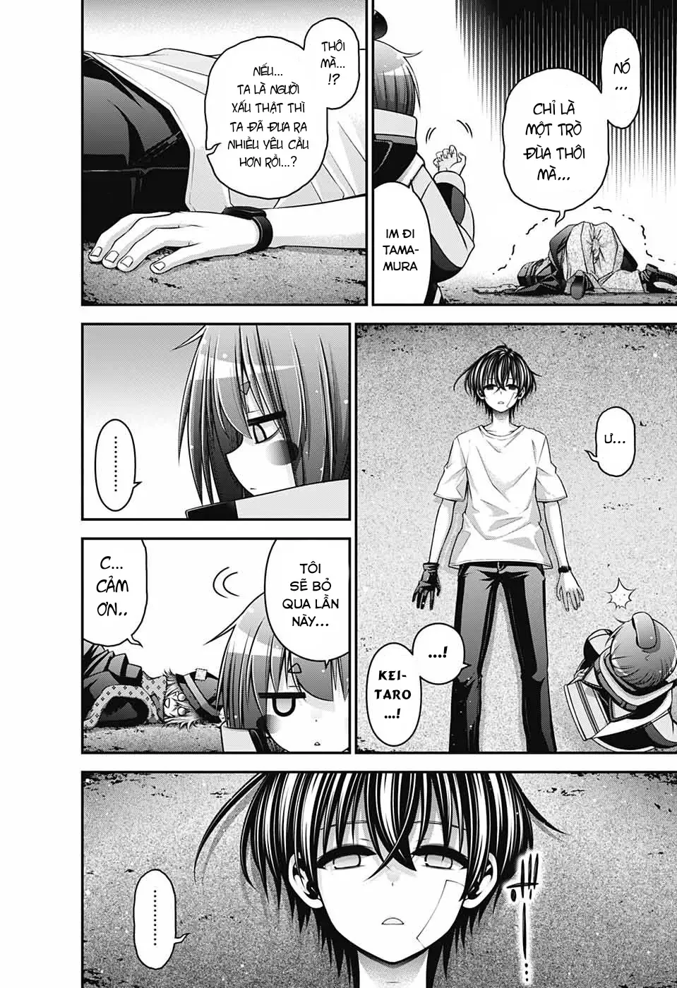 Thợ Săn Ác Linh - Chương 45 - Trang 17