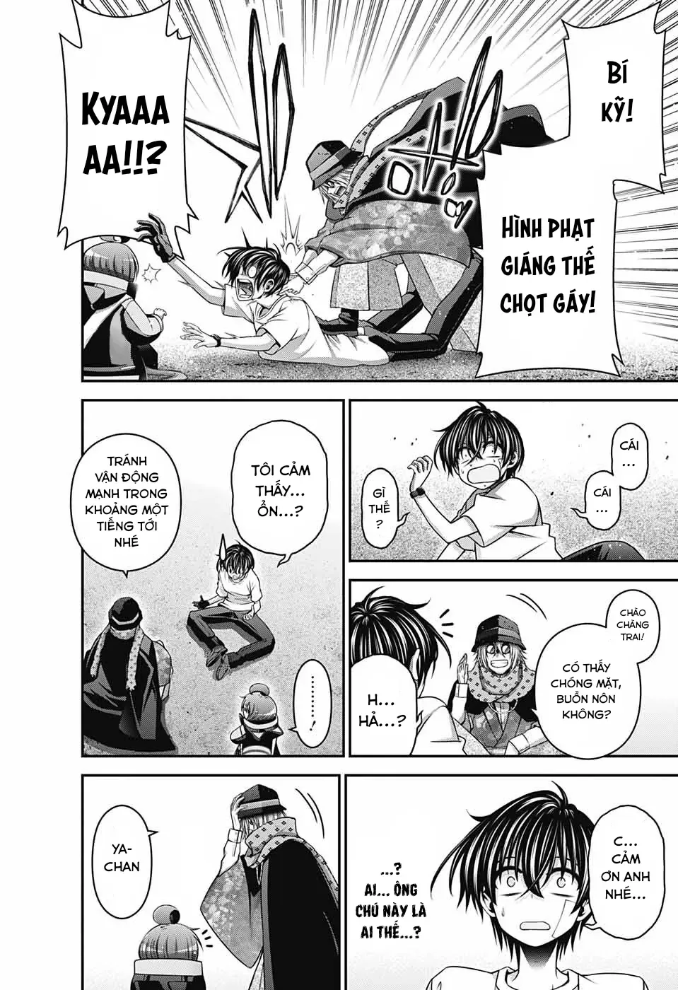 Thợ Săn Ác Linh - Chương 45 - Trang 19