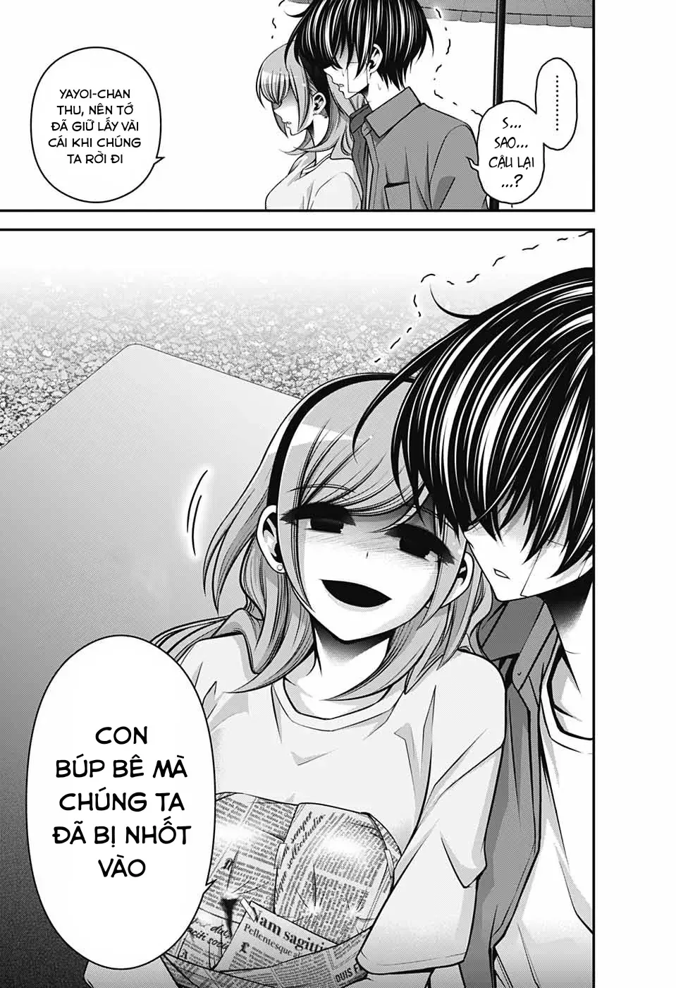 Thợ Săn Ác Linh - Chương 45 - Trang 33