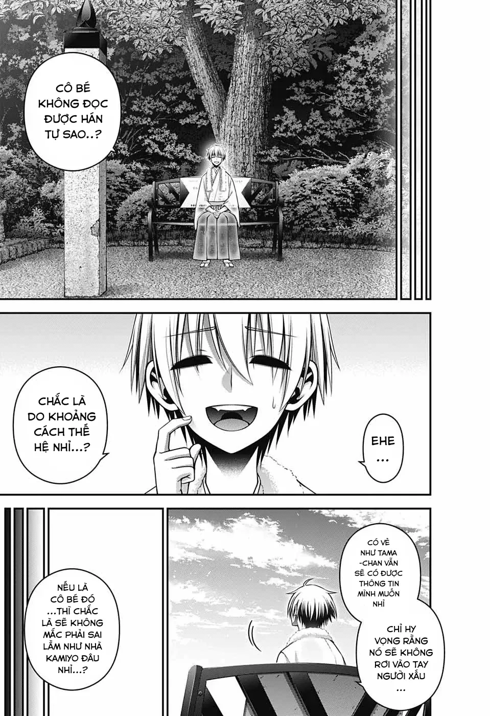 Thợ Săn Ác Linh - Chương 45 - Trang 41