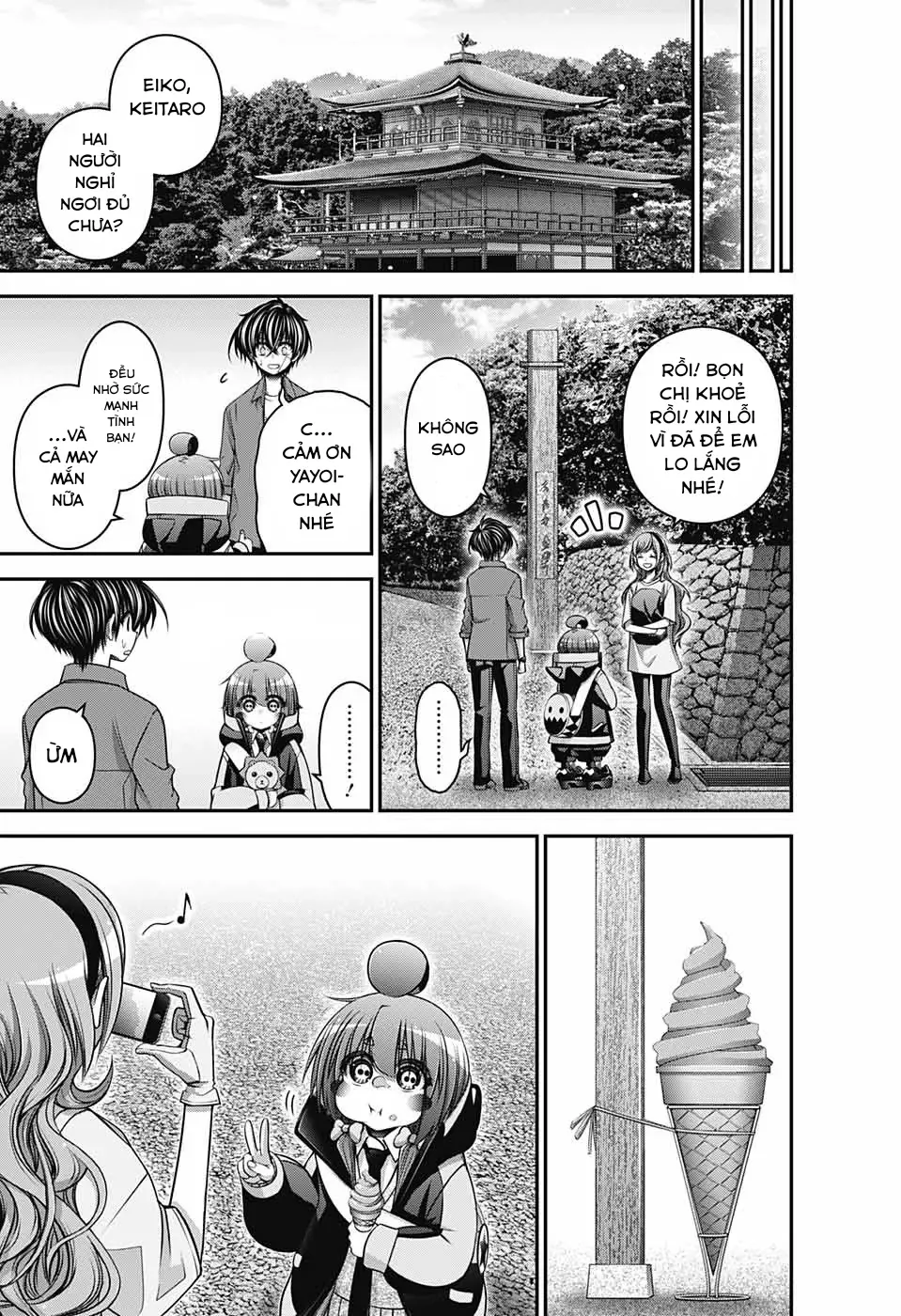 Thợ Săn Ác Linh - Chương 45 - Trang 43