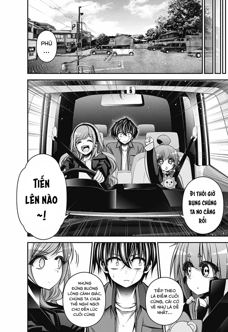 Thợ Săn Ác Linh - Chương 45 - Trang 44