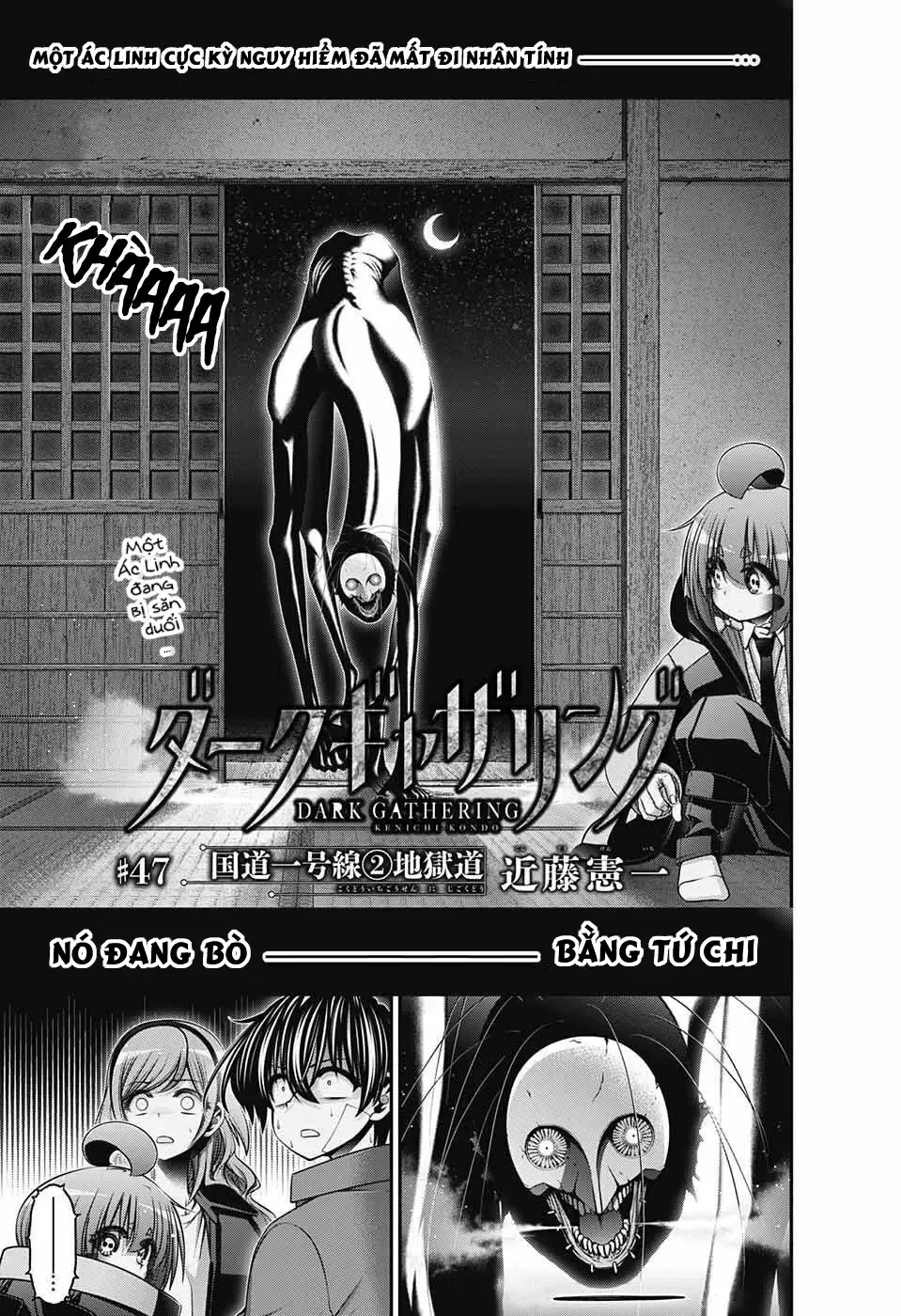 Thợ Săn Ác Linh - Chương 47 - Trang 3