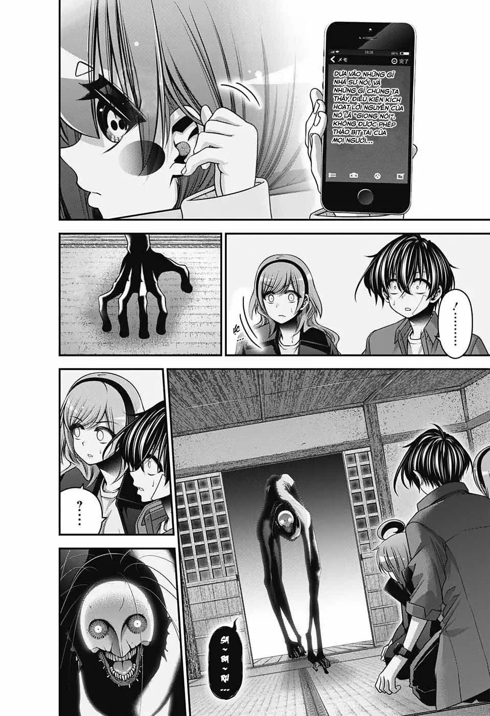 Thợ Săn Ác Linh - Chương 47 - Trang 8