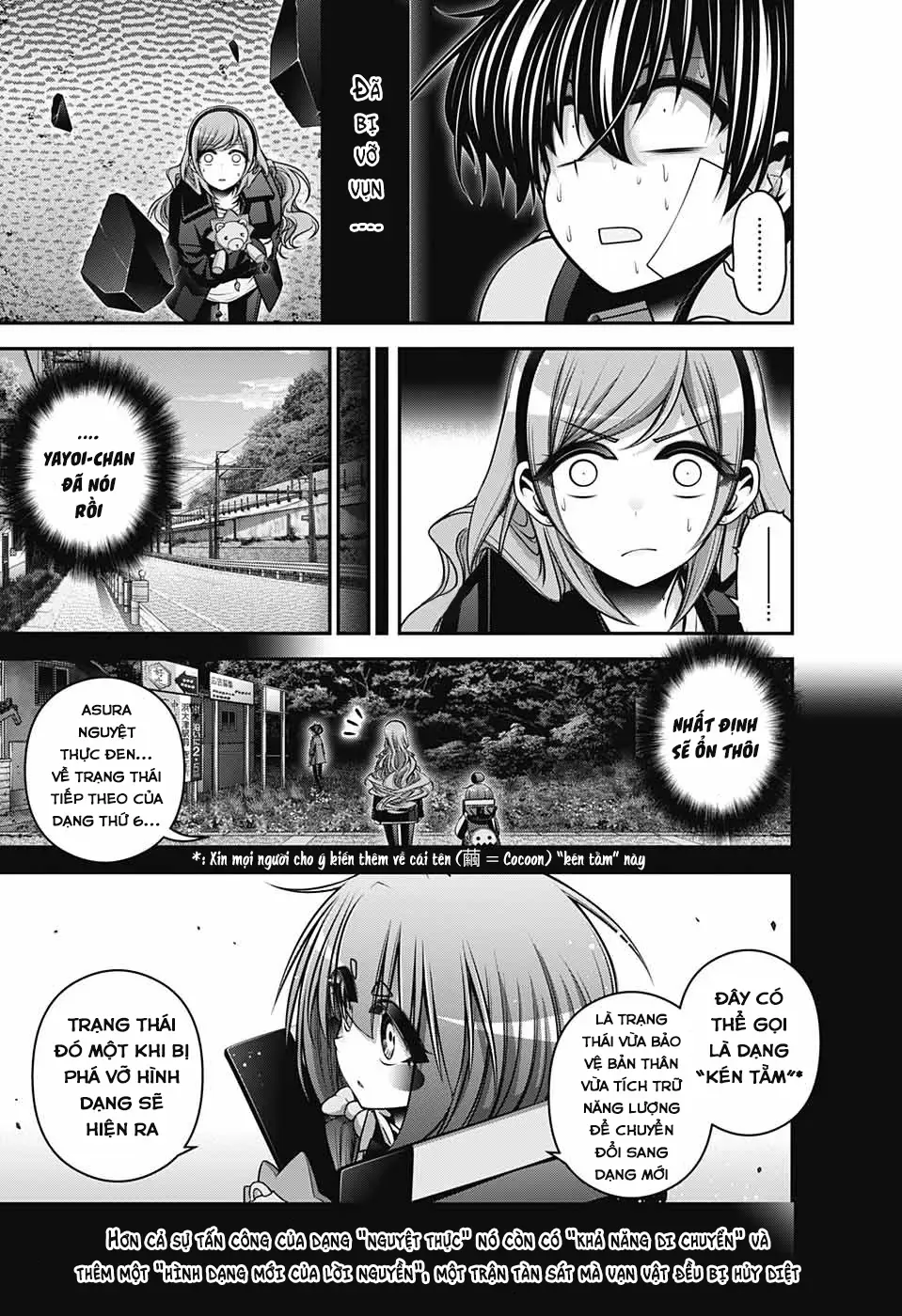 Thợ Săn Ác Linh - Chương 49 - Trang 17