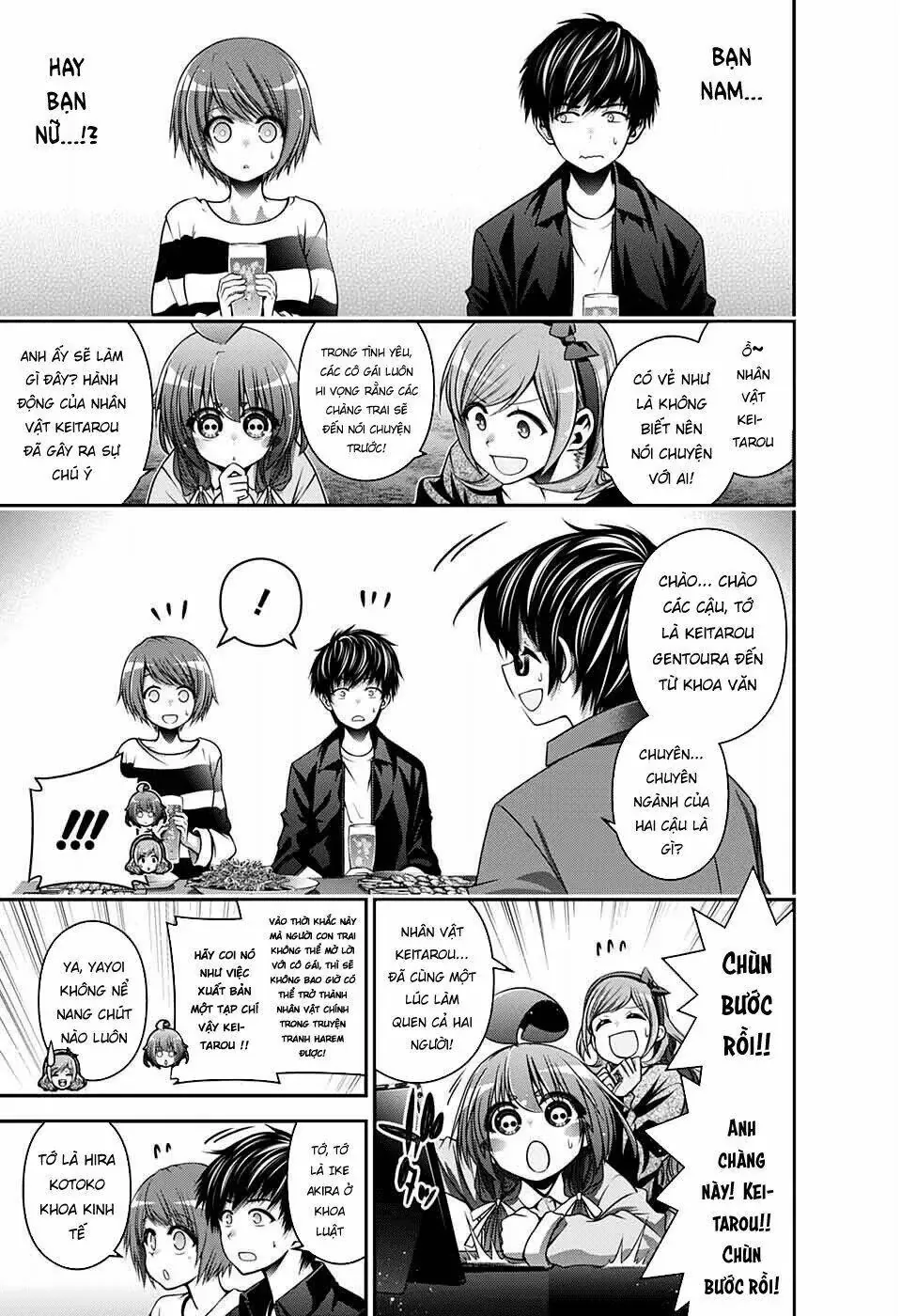 Thợ Săn Ác Linh - Chương 5 - Trang 15