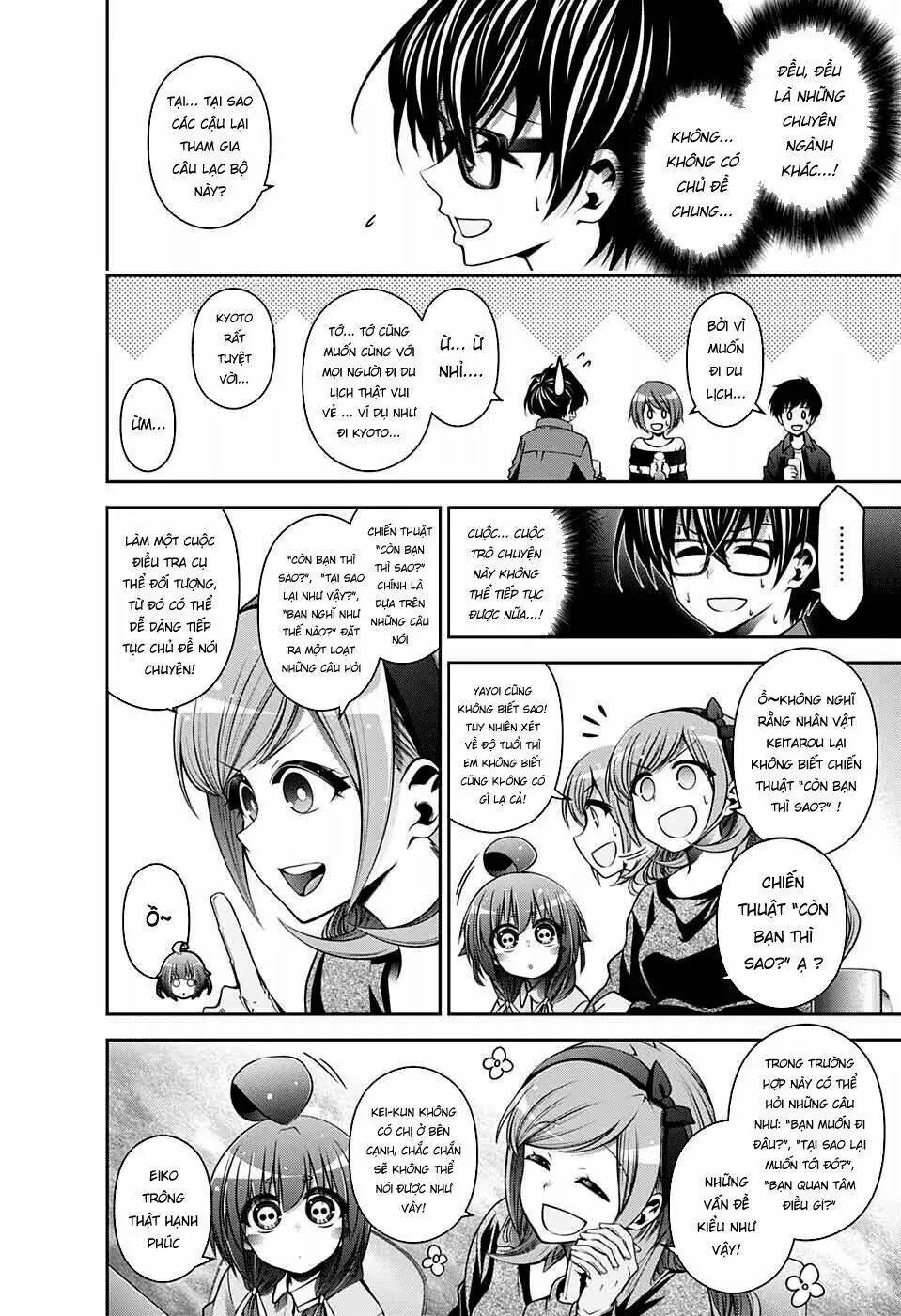 Thợ Săn Ác Linh - Chương 5 - Trang 16