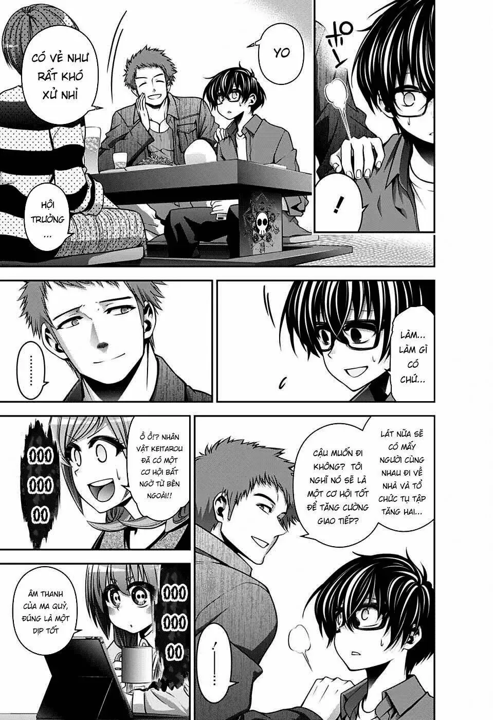 Thợ Săn Ác Linh - Chương 5 - Trang 17