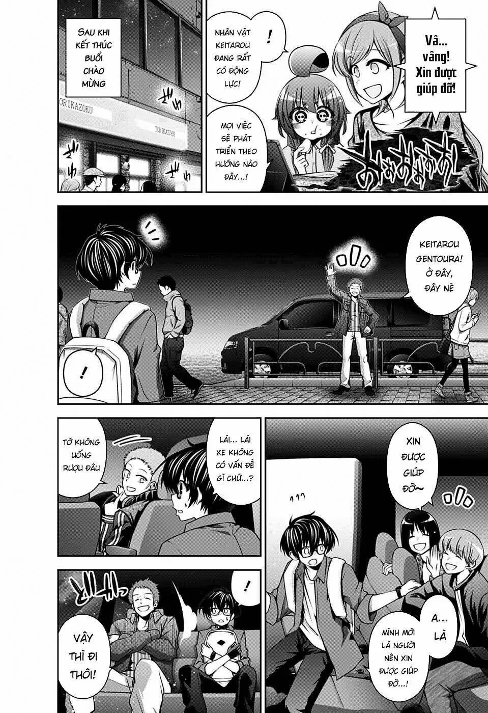 Thợ Săn Ác Linh - Chương 5 - Trang 18