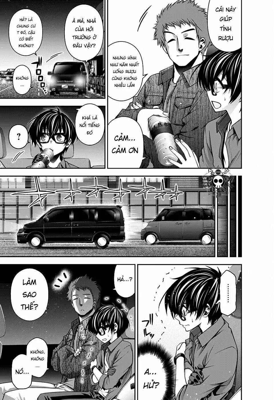 Thợ Săn Ác Linh - Chương 5 - Trang 19