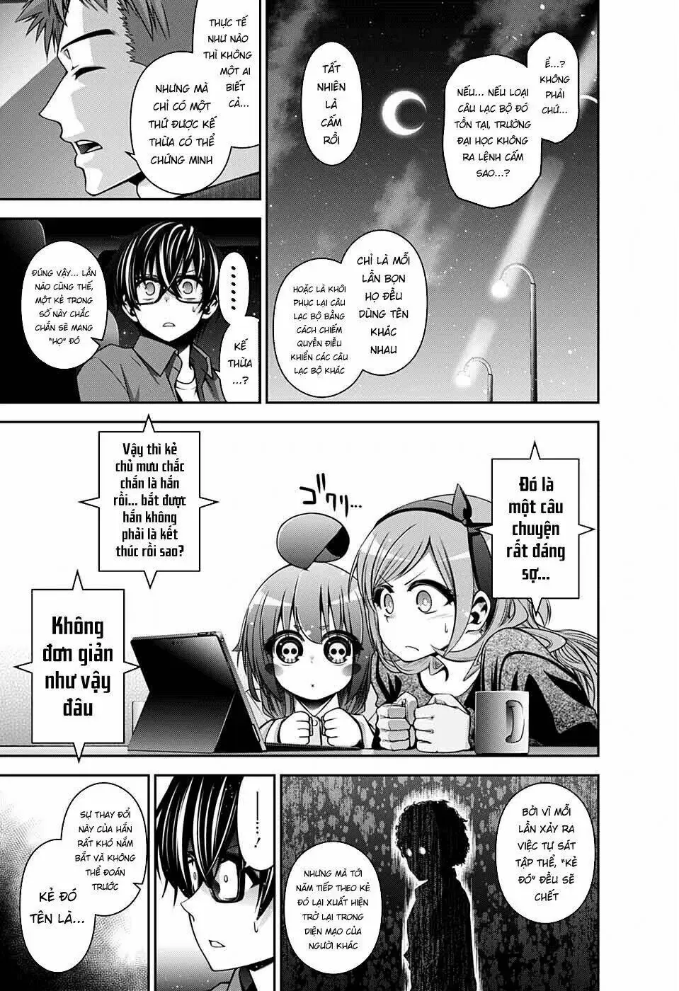 Thợ Săn Ác Linh - Chương 5 - Trang 21