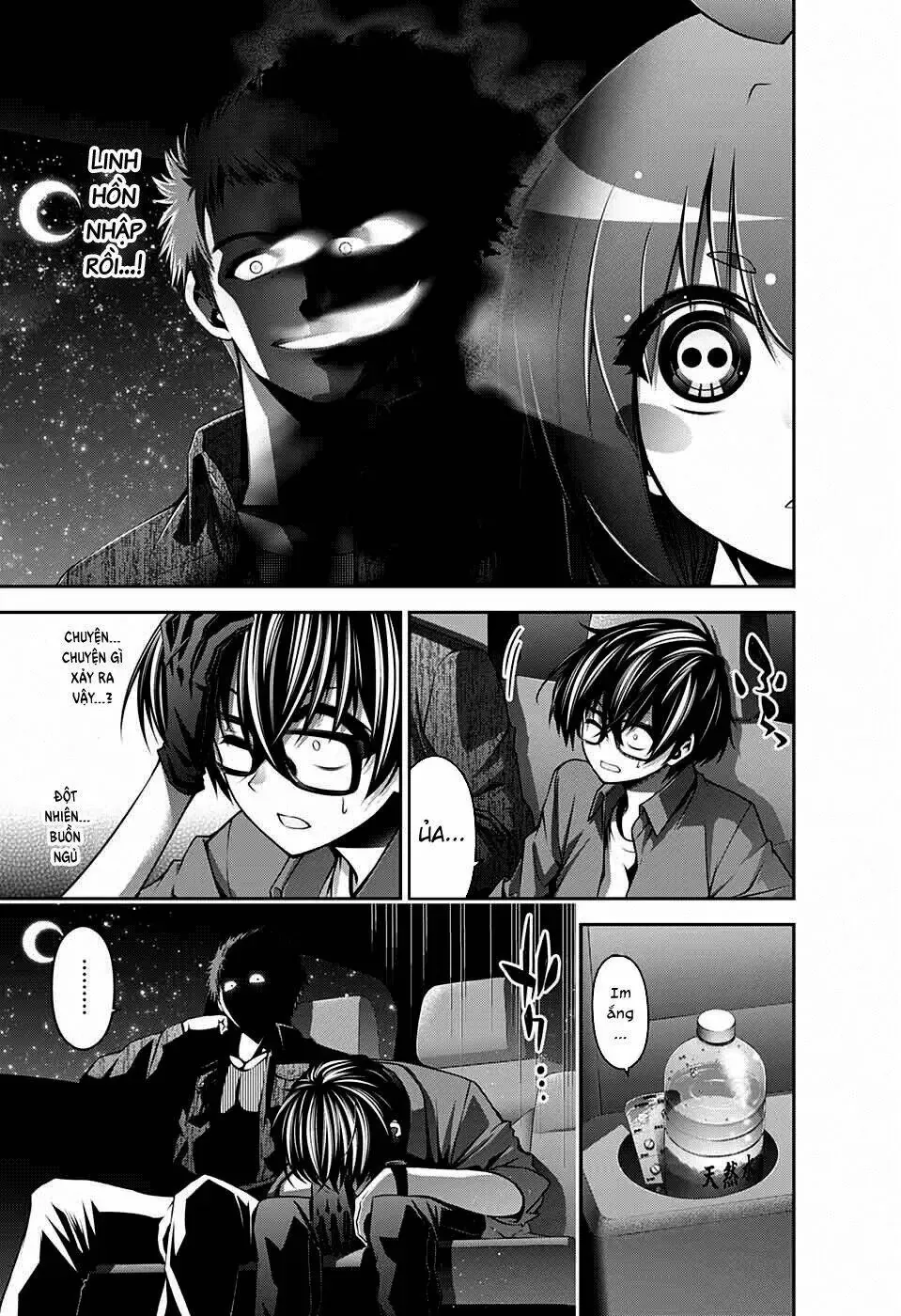 Thợ Săn Ác Linh - Chương 5 - Trang 23