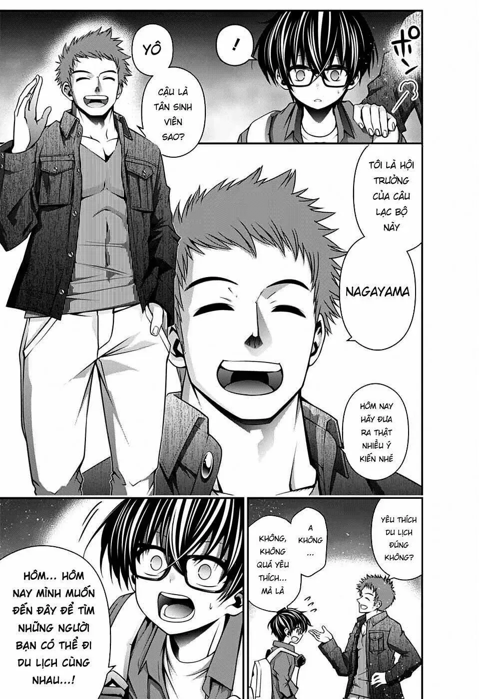 Thợ Săn Ác Linh - Chương 5 - Trang 5