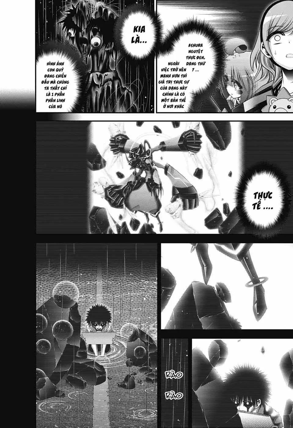 Thợ Săn Ác Linh - Chương 50 - Trang 13