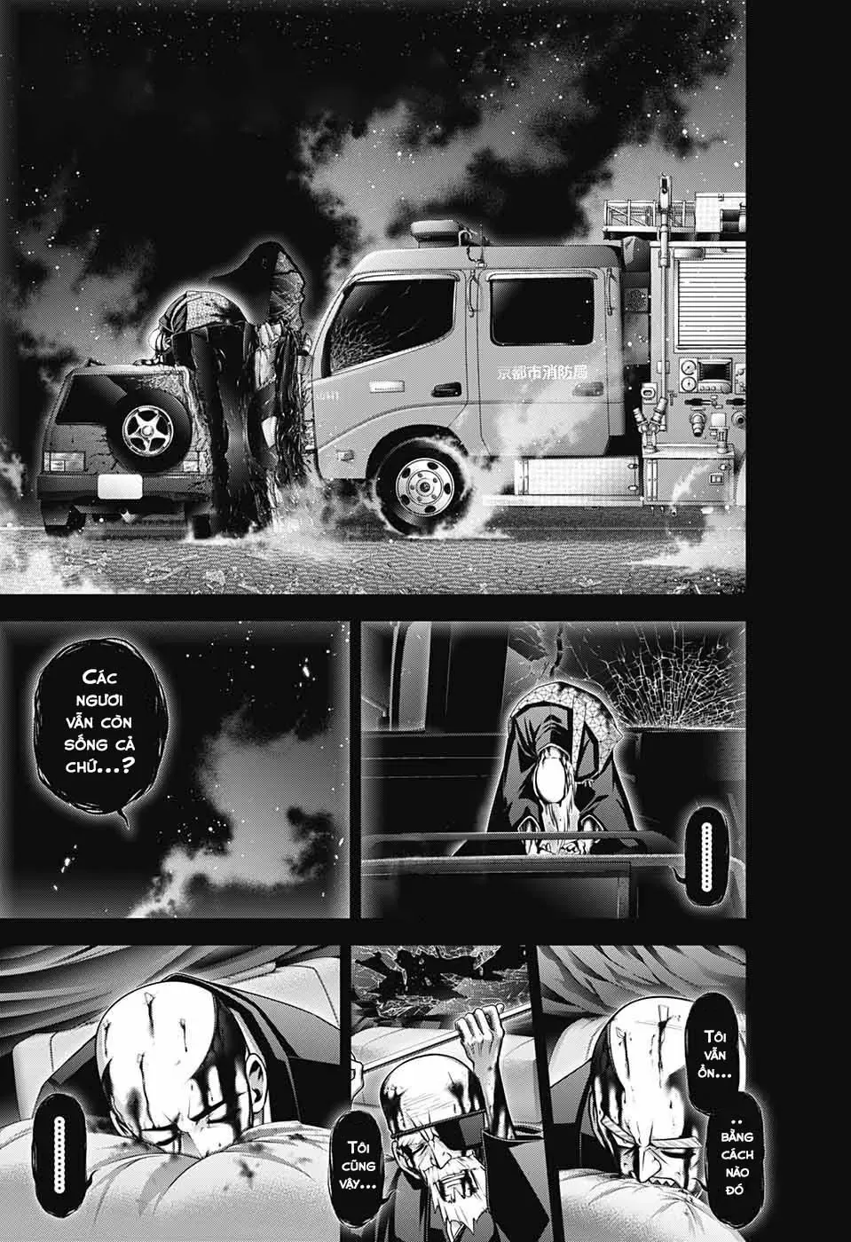 Thợ Săn Ác Linh - Chương 50 - Trang 27