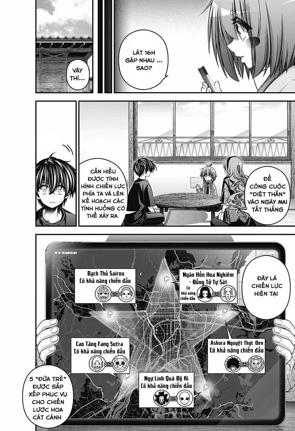 Thợ Săn Ác Linh - Chương 52 - Trang 33