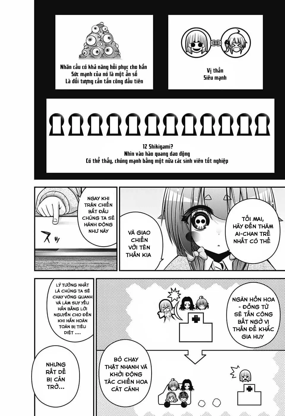 Thợ Săn Ác Linh - Chương 52 - Trang 35