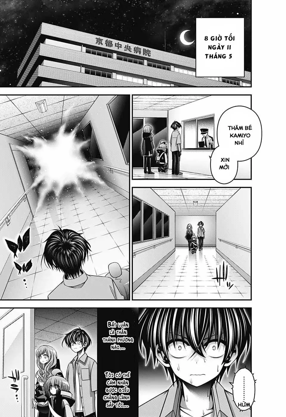 Thợ Săn Ác Linh - Chương 52 - Trang 44