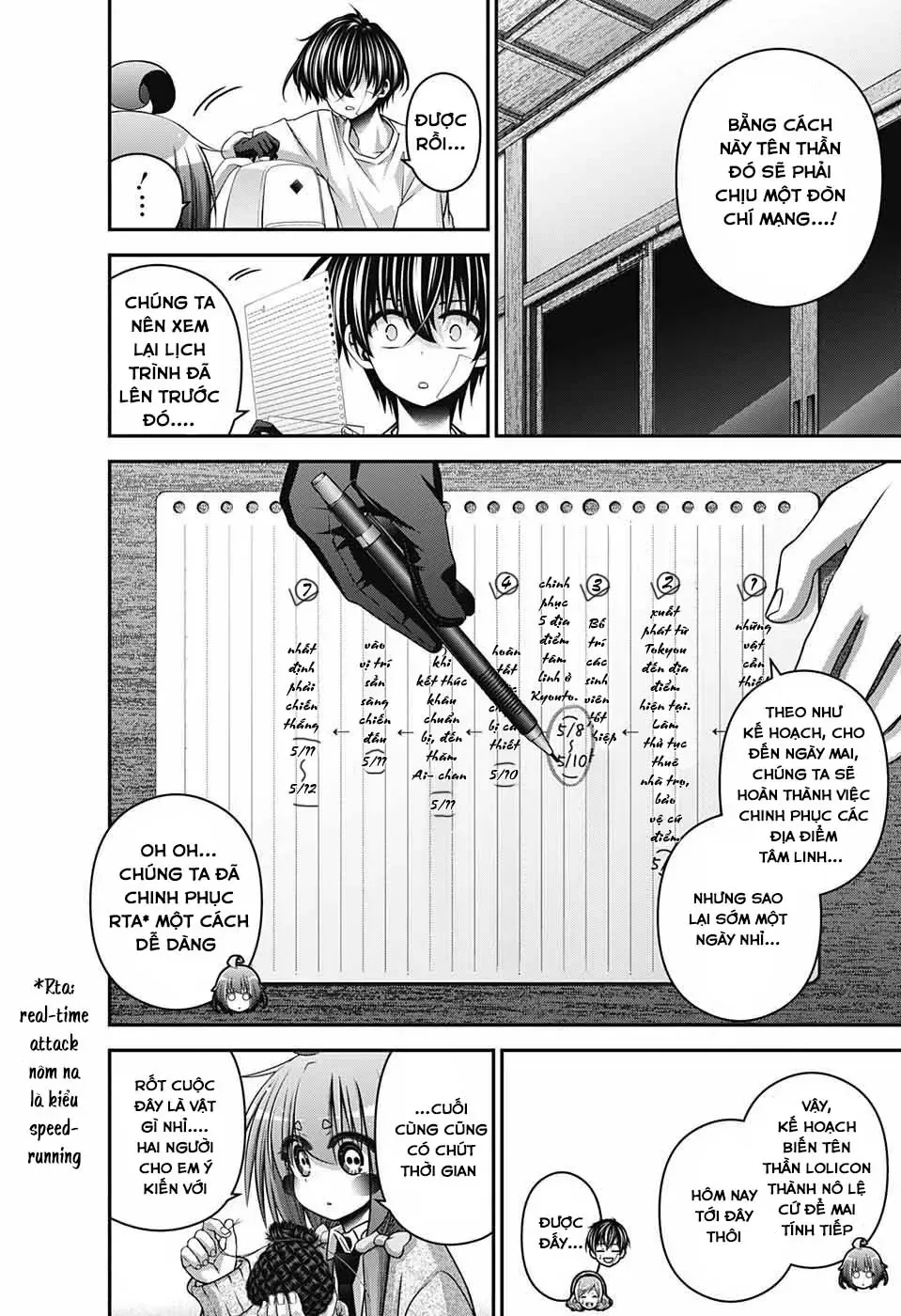 Thợ Săn Ác Linh - Chương 52 - Trang 7