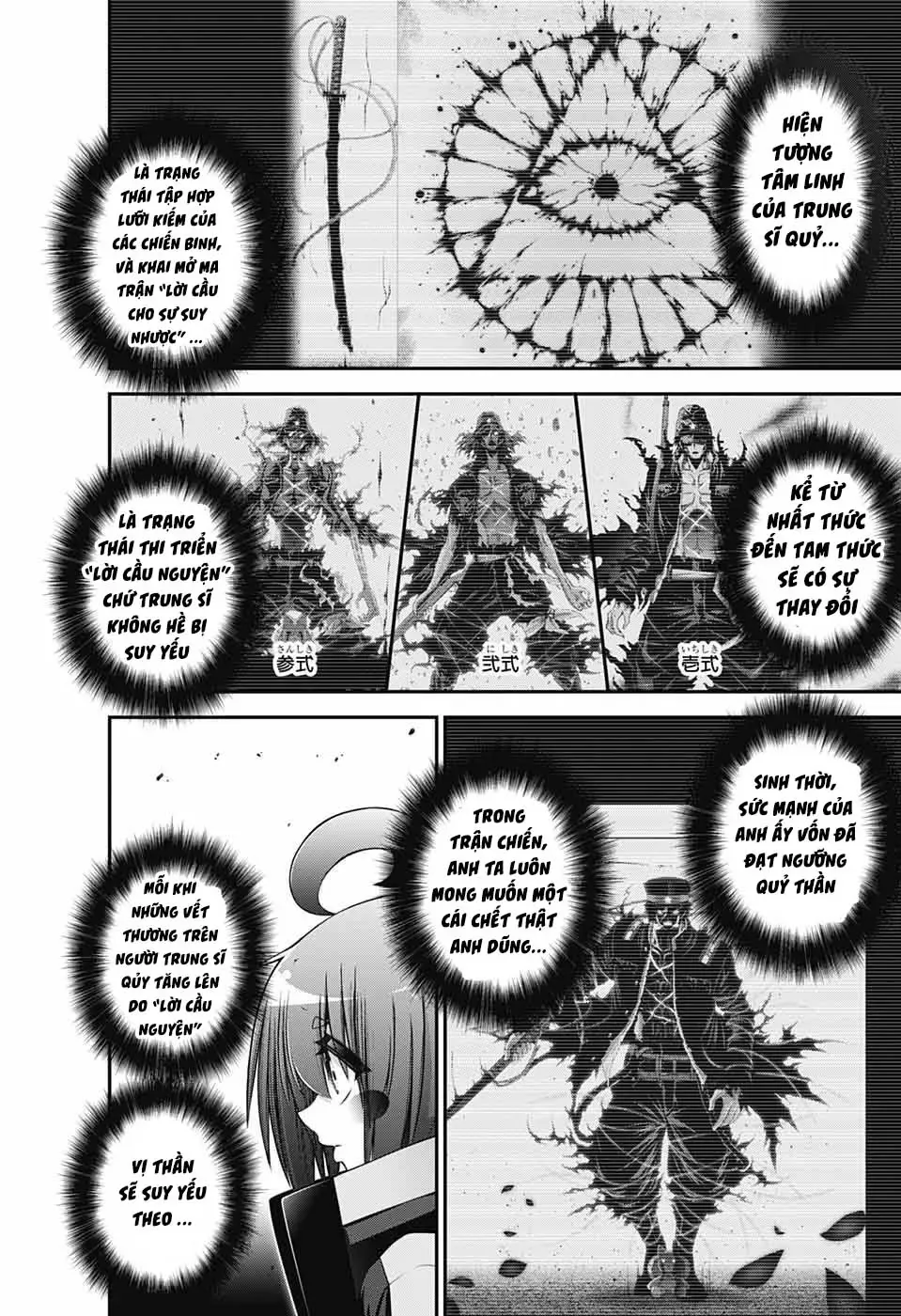 Thợ Săn Ác Linh - Chương 54 - Trang 19