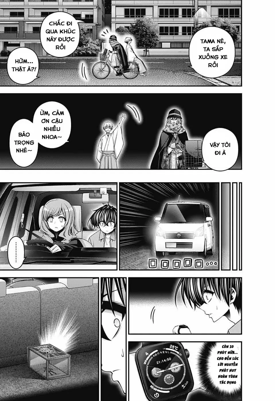 Thợ Săn Ác Linh - Chương 54 - Trang 43