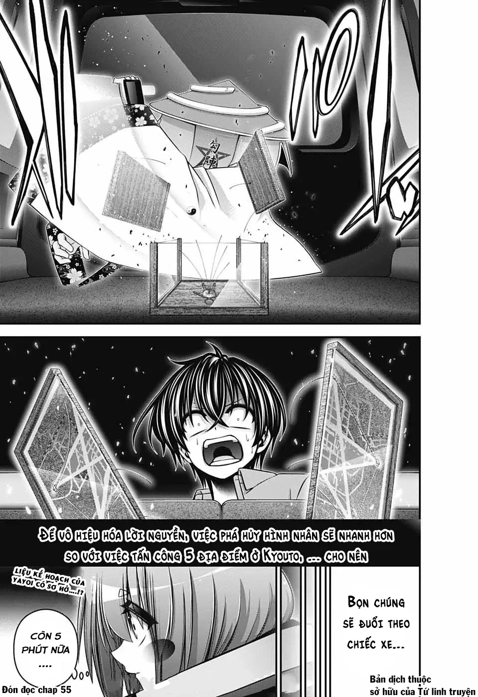 Thợ Săn Ác Linh - Chương 54 - Trang 45