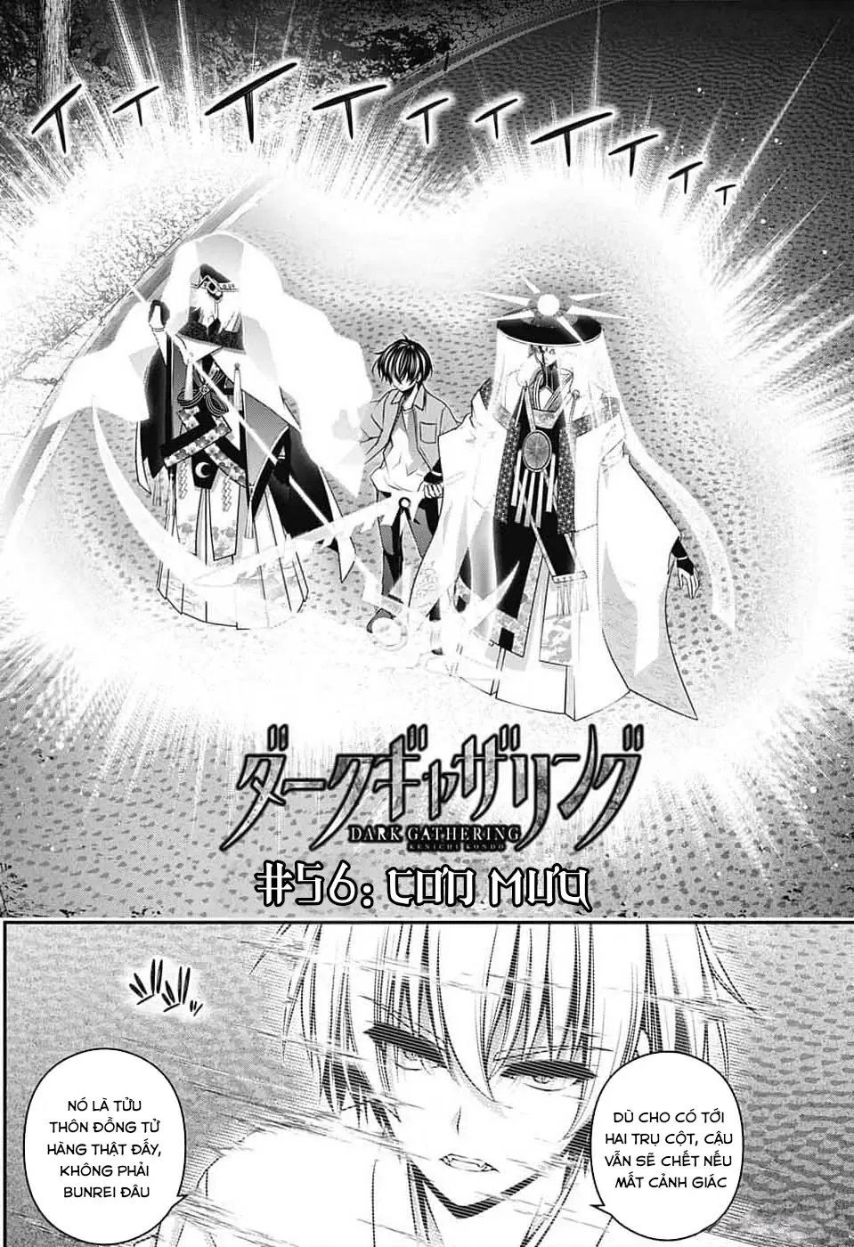 Thợ Săn Ác Linh - Chương 56 - Trang 4
