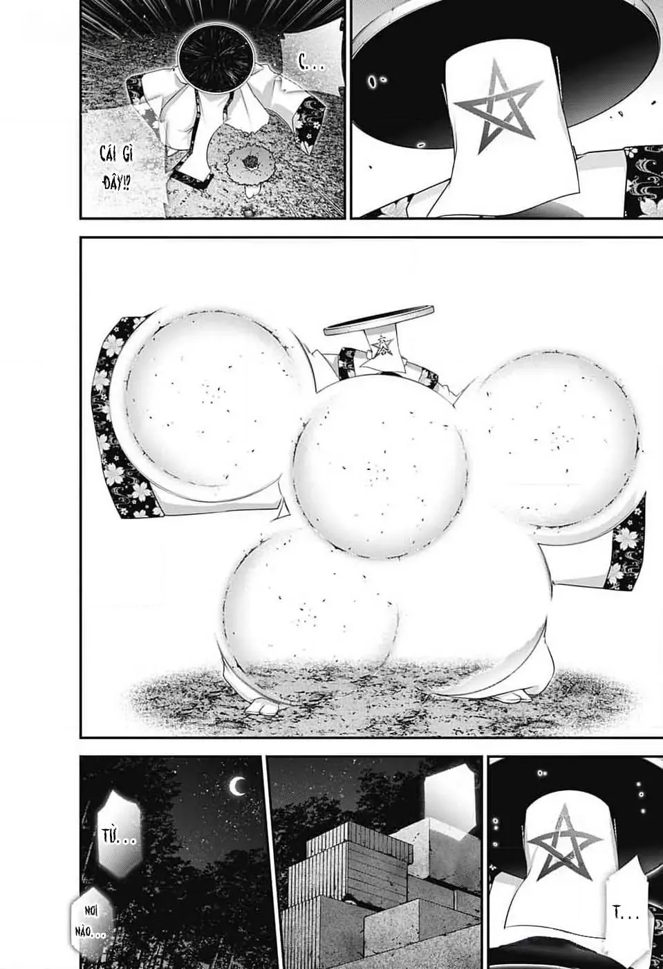 Thợ Săn Ác Linh - Chương 57 - Trang 12