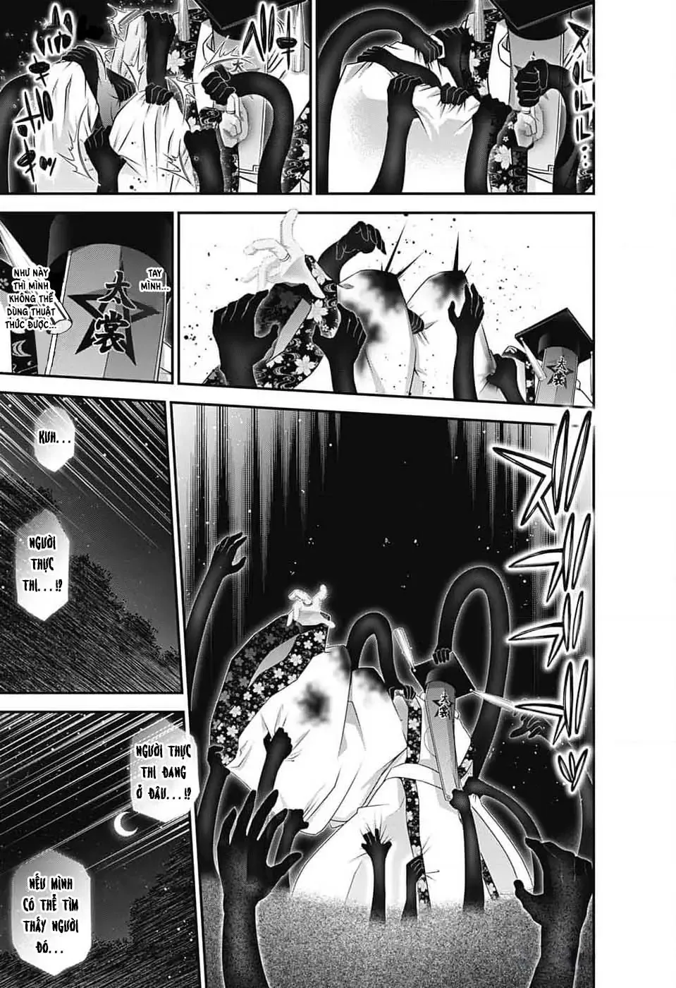 Thợ Săn Ác Linh - Chương 57 - Trang 34
