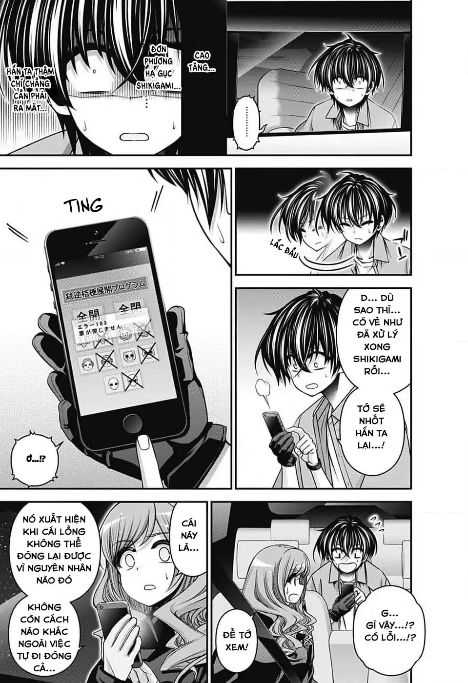 Thợ Săn Ác Linh - Chương 57 - Trang 36