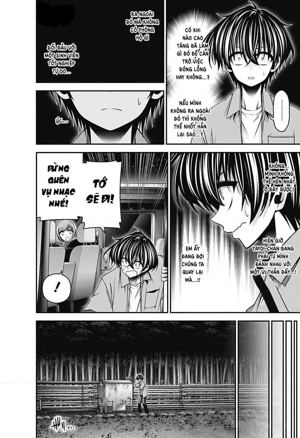 Thợ Săn Ác Linh - Chương 57 - Trang 37