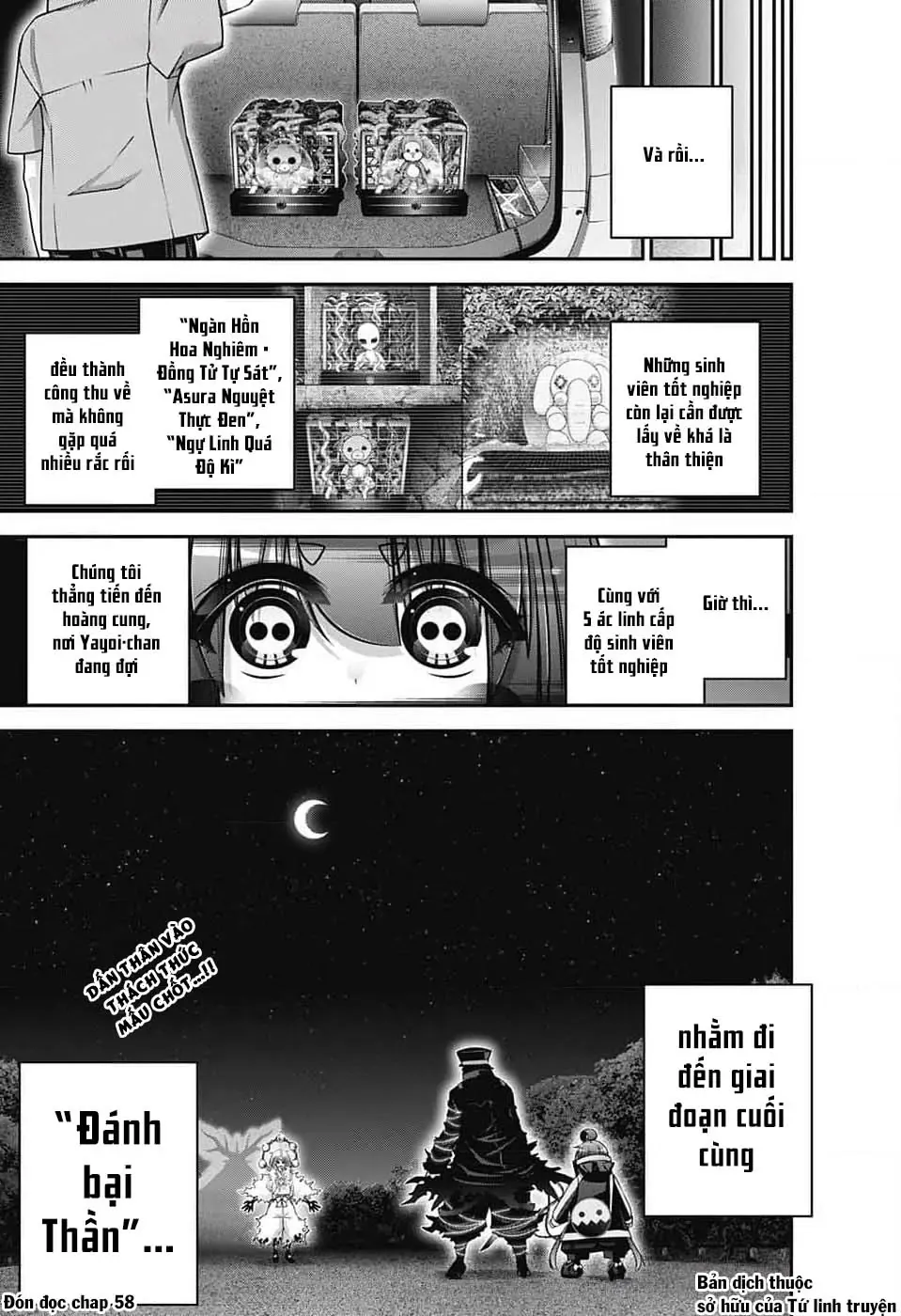 Thợ Săn Ác Linh - Chương 57 - Trang 47