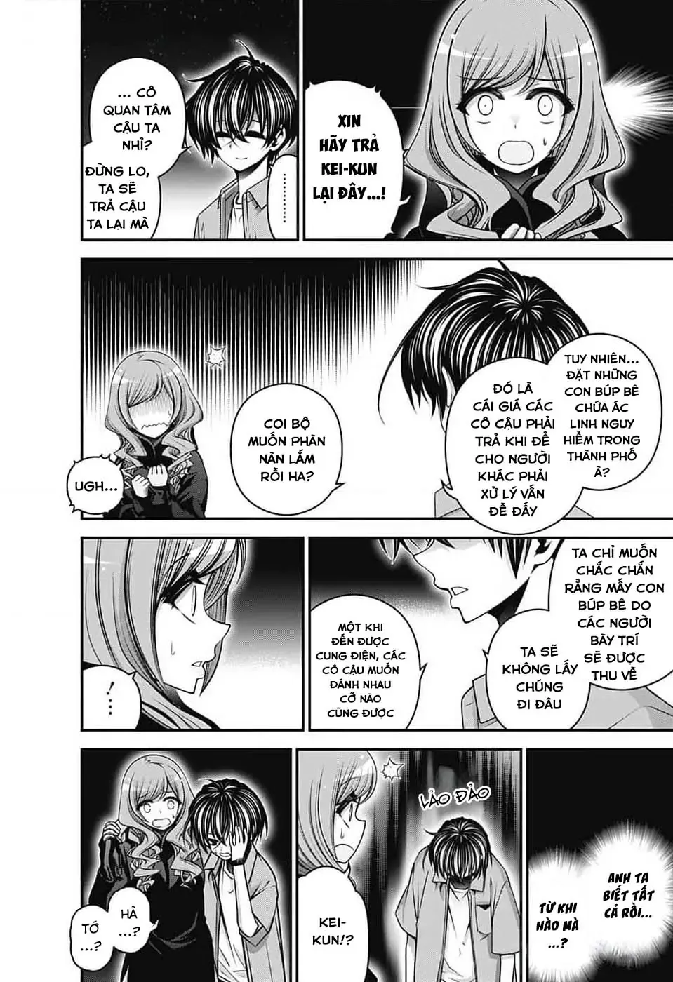 Thợ Săn Ác Linh - Chương 57 - Trang 6