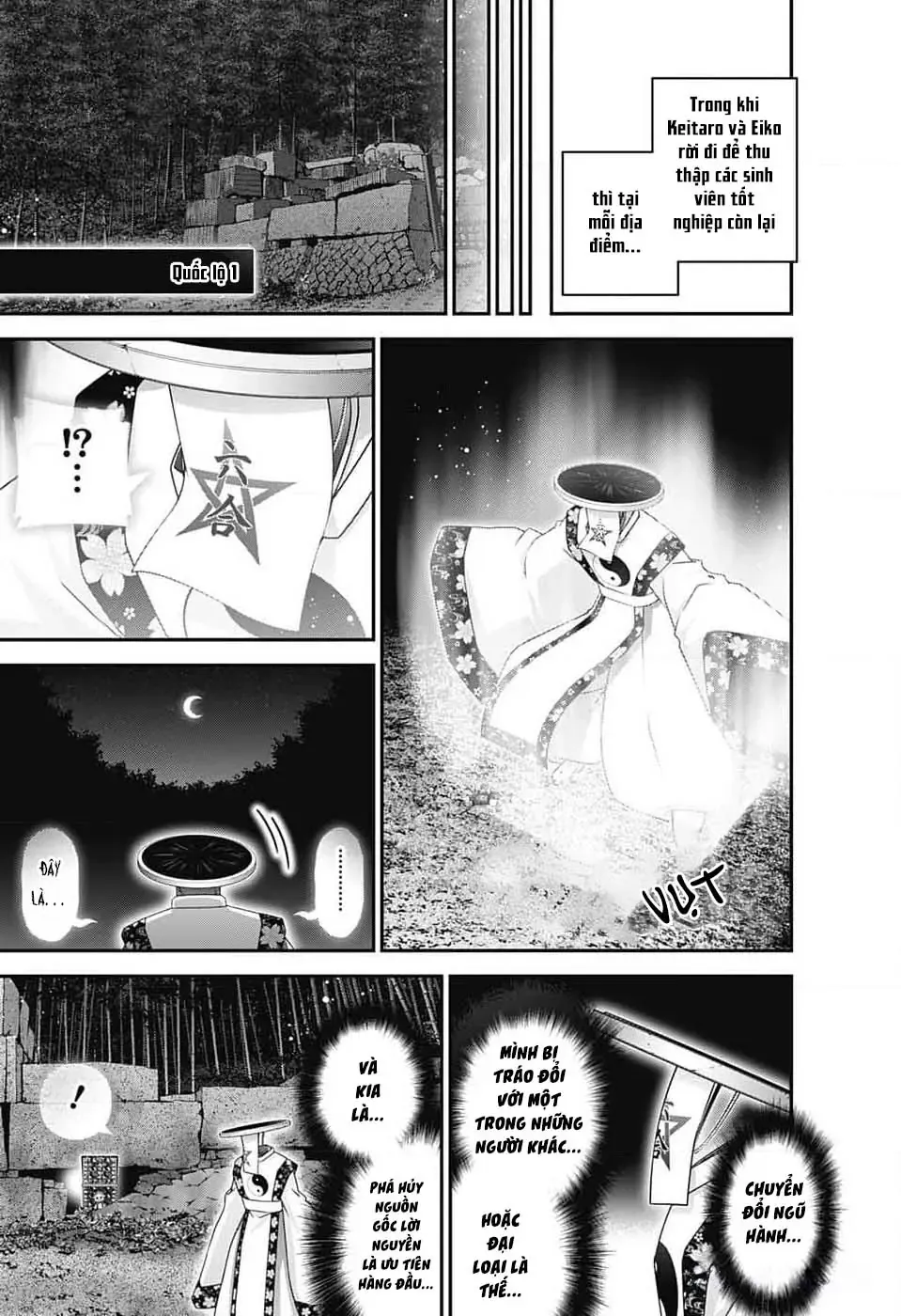 Thợ Săn Ác Linh - Chương 57 - Trang 9