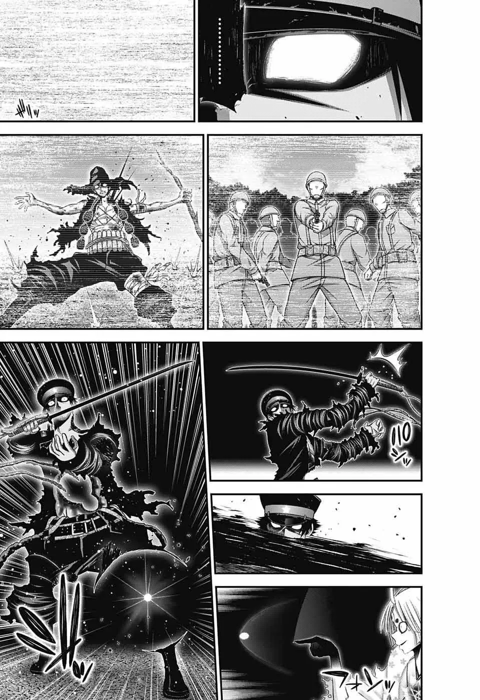 Thợ Săn Ác Linh - Chương 58 - Trang 13