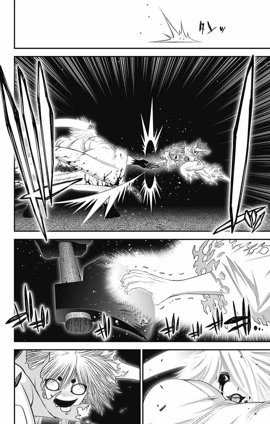 Thợ Săn Ác Linh - Chương 60 - Trang 13