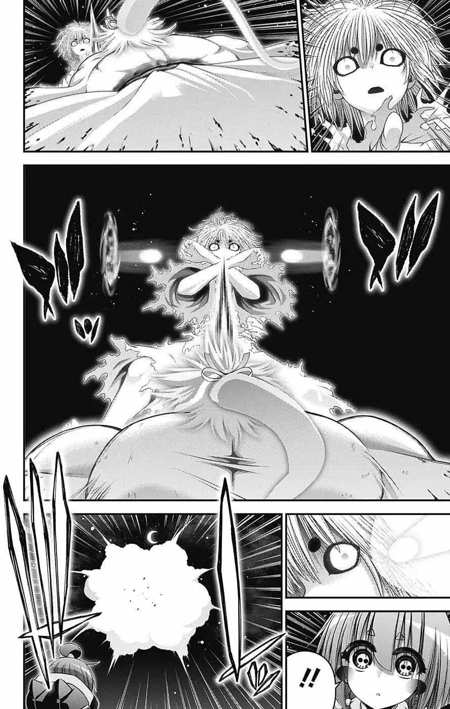 Thợ Săn Ác Linh - Chương 60 - Trang 17