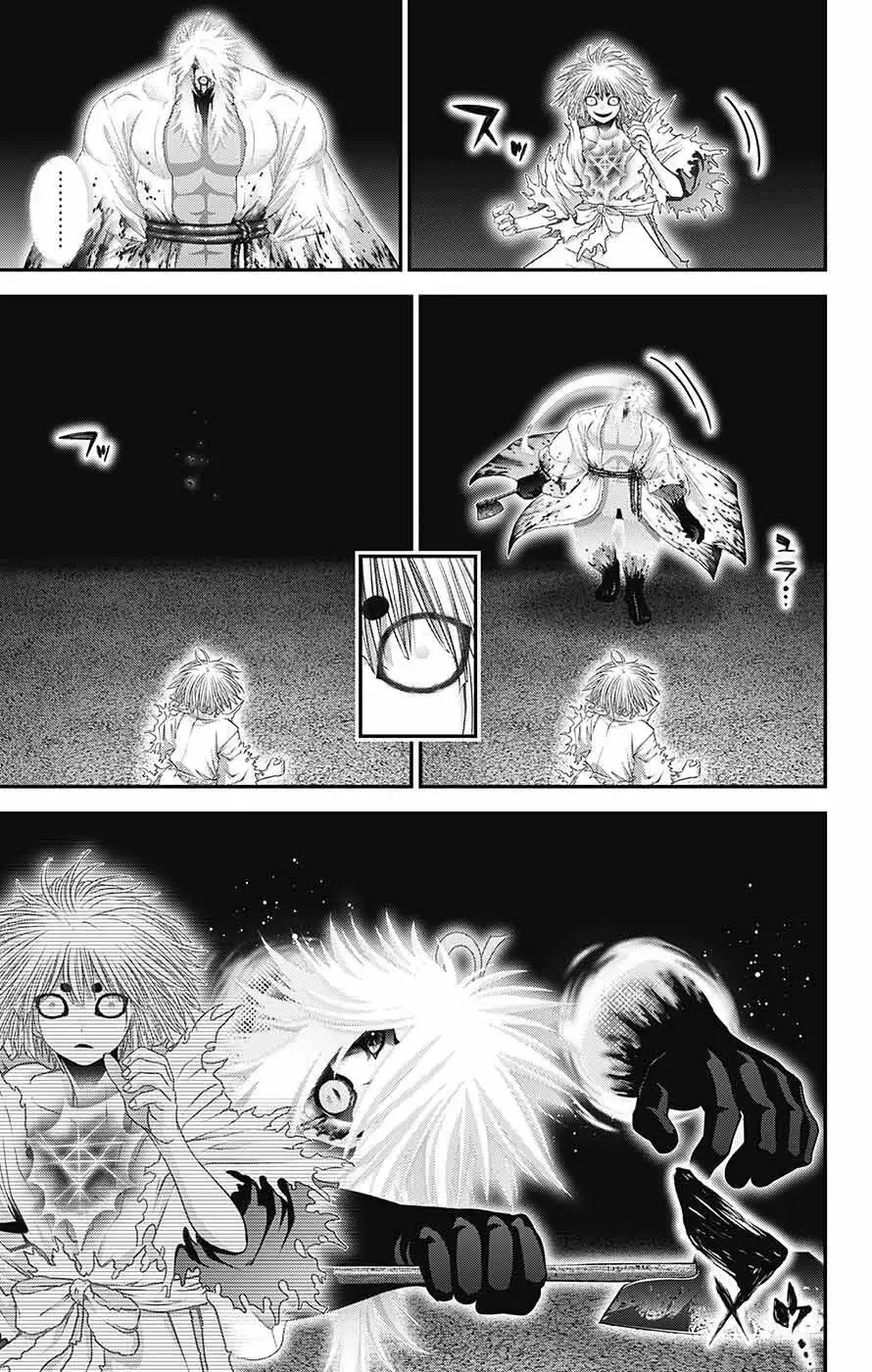 Thợ Săn Ác Linh - Chương 60 - Trang 20